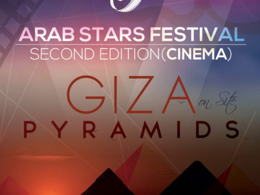 ARAB STARS FESTIVAL | BRANDING