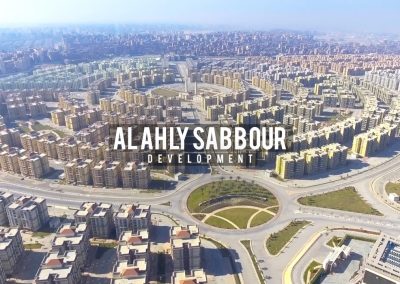 Al Ahly Sabbour | Development