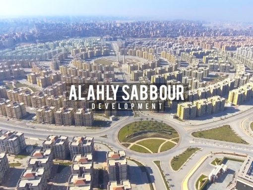 Al Ahly Sabbour | Development